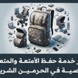 بلدية محافظة ضريه تنفذ أكثر من ألف جولة رقابية على المنشآت التجارية