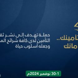 40 % من البلاغات البيئية في أكتوبر لتلوث الضوضاء والهواء