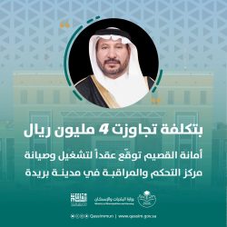 دراسة: الإجهاد قد يؤدي إلى الإصابة بسرطان القولون