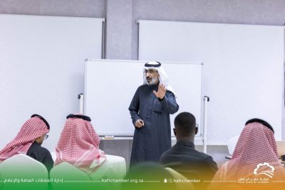 غرفة حفرالباطن تنظم دورة “إدارة المشاريع الاحترافية”