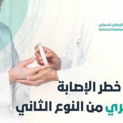 70 يوماً متبقية على انتهاء المهلة.. “التجارة” تدعو إلى المبادرة بتعديل “عقد التأسيس”