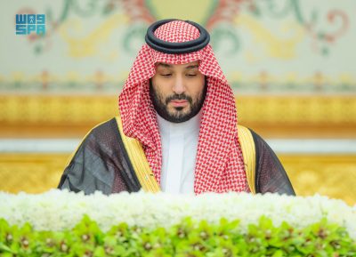 ولي العهد: سنواصل العمل على تنويع وتوسيع القاعدة الاقتصادية وتعزيز متانة المركز المالي للمملكة