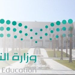 الأرصاد عن طقس الأحد: أمطار رعدية ورياح نشطة على عدة مناطق