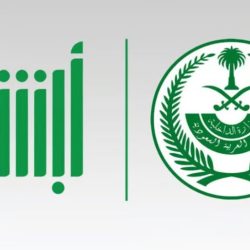 مدير جامعة الحدود الشمالية يستقبل مدير عام هيئة الهلال الأحمر السعودي بالمنطقة