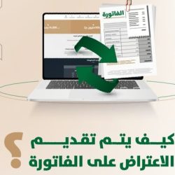 إجراء الترميمات والتحسينات بشرط.. 3 صلاحيات للمستأجر توضحها “إيجار”