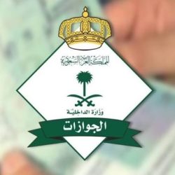 “إيجار”: العقد المُسجّل خارج الشبكة يفتقد أثره القضائي والإداري