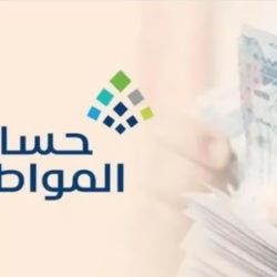 يُنهي المعاناة من حقن الأنسولين.. علماء يقتربون من إنتاج “قرص دواء” يعالج مرض السكري