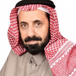 الغربة