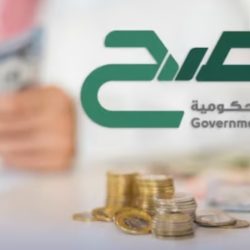 17.5 مليار متر مكعب إجمالي إمدادات المياه و15.8 مليار متر مكعب استهلاك المياه في 2023