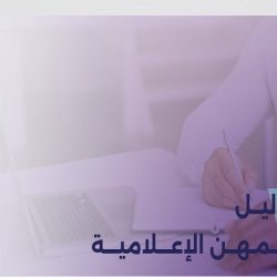 إحباط محاولة تهريب أكثر من “1.9” مليون قرص من مادة الإمفيتامين المخدر بجدة