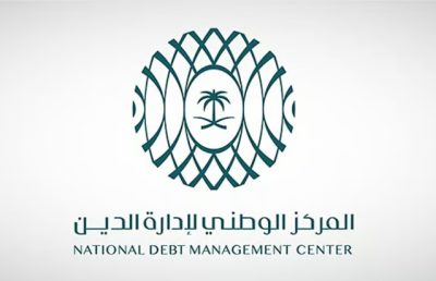 “إدارة الدين” يقفل طرح شهر فبراير الجاري بمبلغ 3.071 مليارات ريال