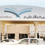 القوات البرية تفتح باب القبول لحملة الشهادة الجامعية المتوسطة