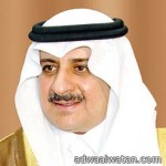 نيابة عن الملك .. ولي العهد يفتتح أعمال السنة الثالثة من الدورة السادسة لمجلس الشورى