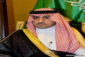 أمير الرياض يفتتح بطولة الأمير نايف الإسلامية للمظلات