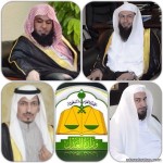 “الميموني” يعزي أمير مكة في وفاة الملك عبد الله