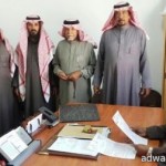 “الدكتور الحربي “يعزي القيادة الحكيمة بوفاة الملك عبدالله بن عبدالعزيز آل سعود