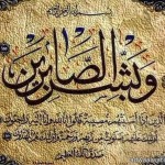 وزير الإعلام “الخضيري”:أحسن الله عزاءنا في فقيدالعالم الملك عبدالله