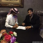 الهلال يخسر أمام السد القطري