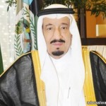 اليوم آخر موعد لقبول مشاركات افضل مونتاج فيديو عن الصدقة في جائزة الشاب عبدالله بن بدر السويدان للتميّز