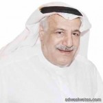 “ابناء الشوامين” يكرمون الرئيس رقباء عوض الله بن لافي الشاماني