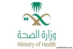 مستشفيات الرياض تستقبل 1302 حالة بسبب موجة الغبار