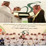 مرور الرياض ينبه مالكي المركبات بضرورة تغيير اللّوحات القديمة واستبدالها بالجديدة