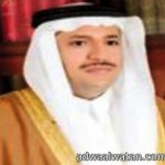 أمين الشرقية يعقد اجتماعا مع مجلس بلدي الجبيل لاستعراض عدد من المقترحات البلدية