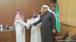 بلدية محافظة طريف تكرم مدرسة عبدالله بن مسعود‎