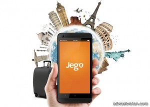 Jego: المنافس الشرس لتطبيق سكايب