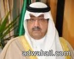 الصحة تشدد على أخذ تطعيم  لحمى الشوكية قبل الحج بعشرة أيام