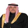 محمد بن نايف”.. قرار ورُؤية بعيدة المدى