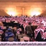 الشعب السعودي يودّع فقيد الأمة الملك عبدالله بن عبدالعزيز – رحمه الله –